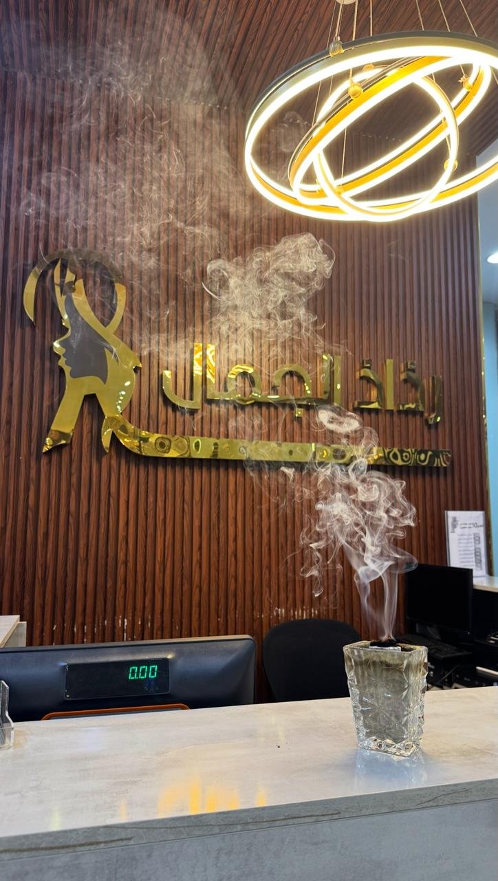 WhatsApp Image 2025-09-17 at 5.39.41 PM