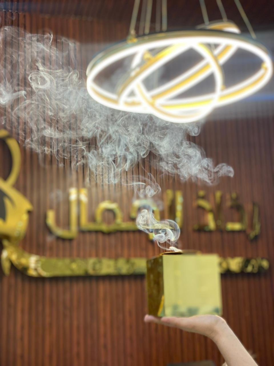 WhatsApp Image 2025-09-17 at 5.39.44 PM